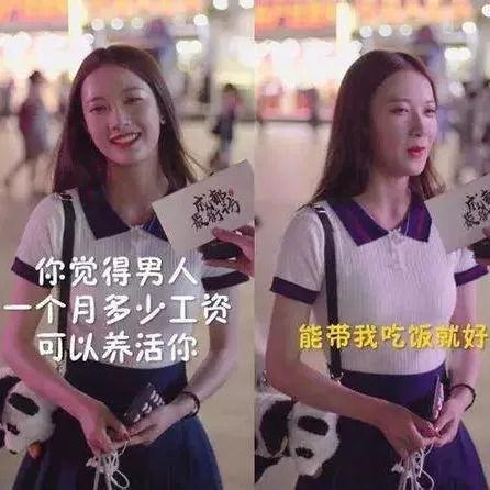 抖音葛征黑料最新爆料,揭秘背后惊人真相!” 第2张 抖音葛征黑料最新爆料,揭秘背后惊人真相!” 第2张