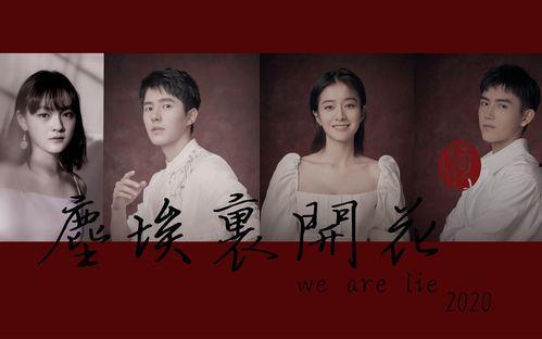 小说娱乐圈的吃瓜影帝是谁,揭秘吃瓜影帝背后的故事