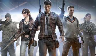 和平精英五虎上将爆料视频 第3张 和平精英五虎上将爆料视频 第3张