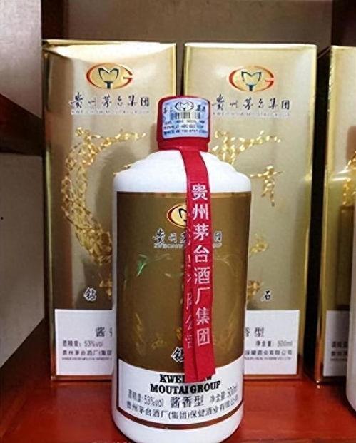 茅台钻石贡酒最新爆料视频,揭秘高端白酒新标杆 第1张 茅台钻石贡酒最新爆料视频,揭秘高端白酒新标杆 第1张